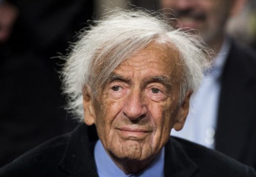 Elie Wiesel-emlékérmet bocsátott ki a román jegybank